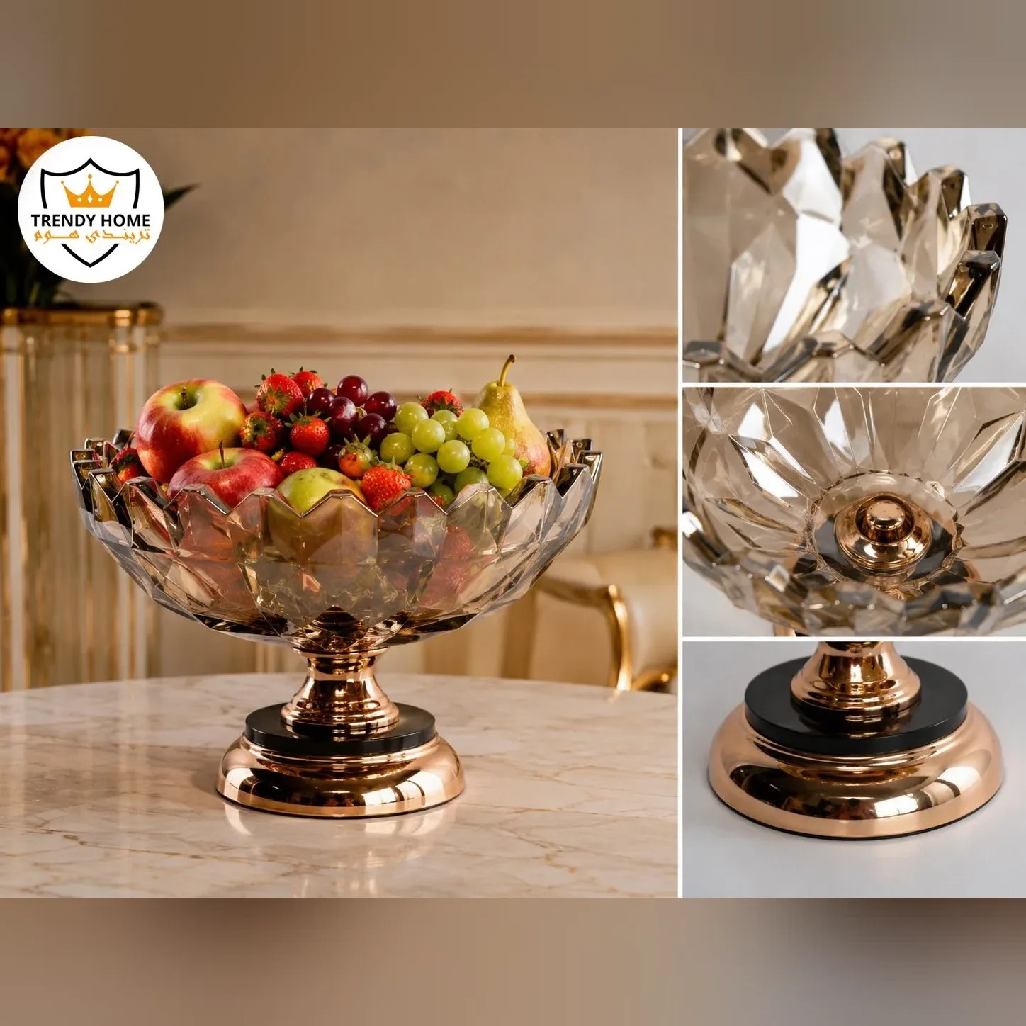 Crystal Pedestal Fruit Bowl