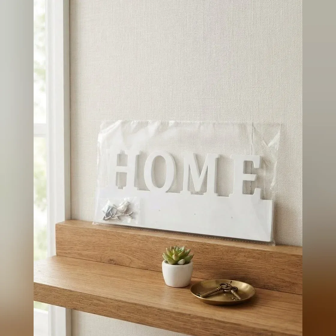 علاقة مفاتيح حيطة HOME