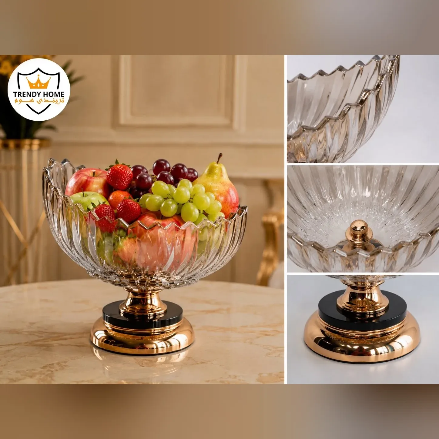 Glass Fruit Bowl with Gold Pedestal