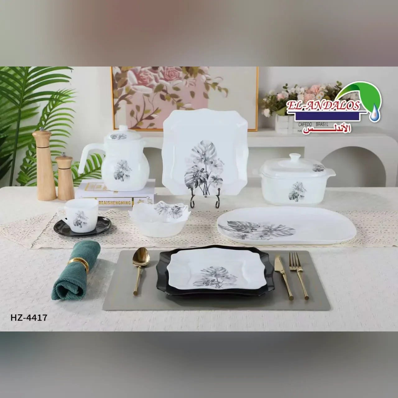 White Dinnerware Set with Leaf Print