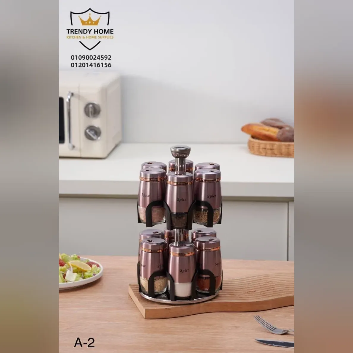 12-Jar Rotating Spice Rack