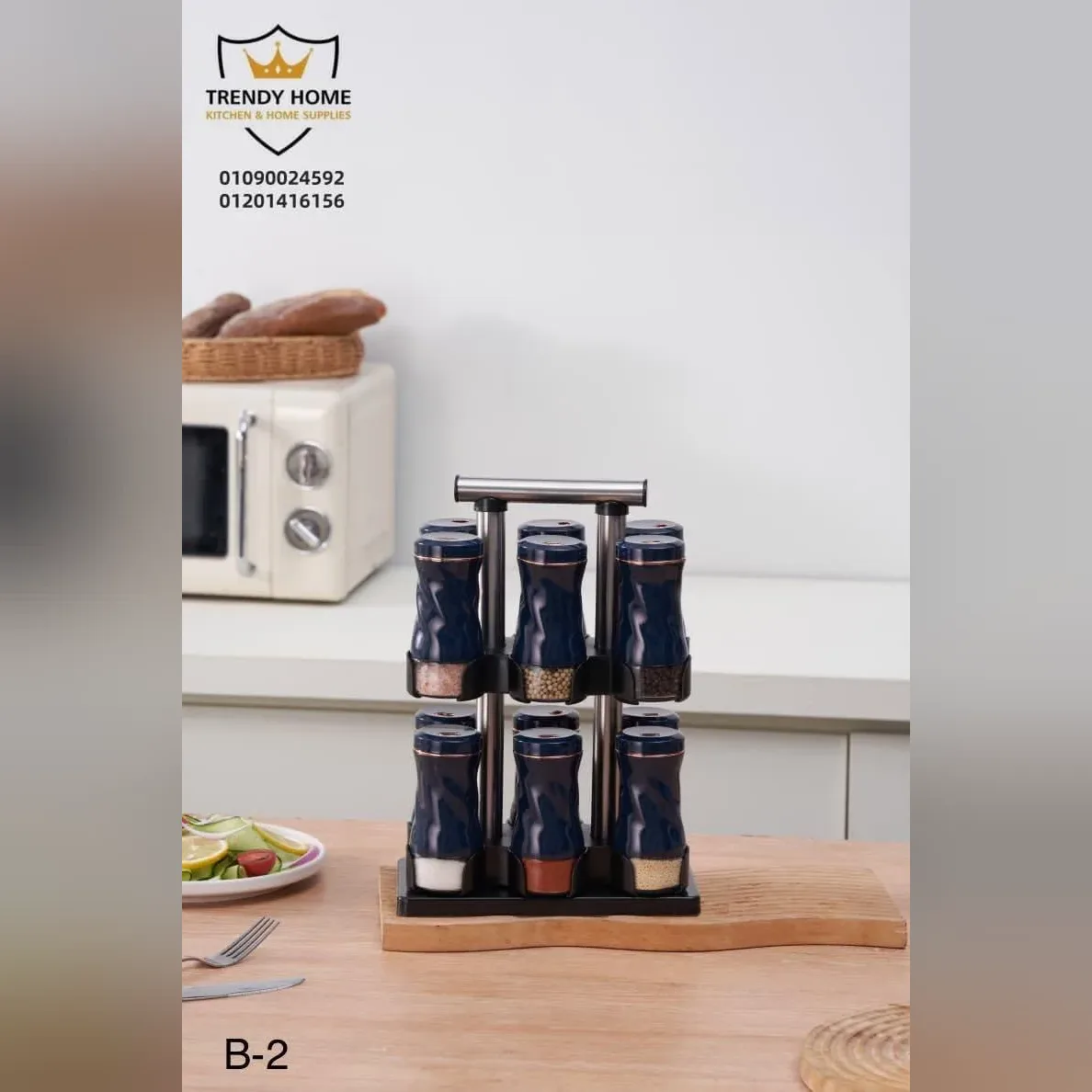 12-Jar Spice Rack Set