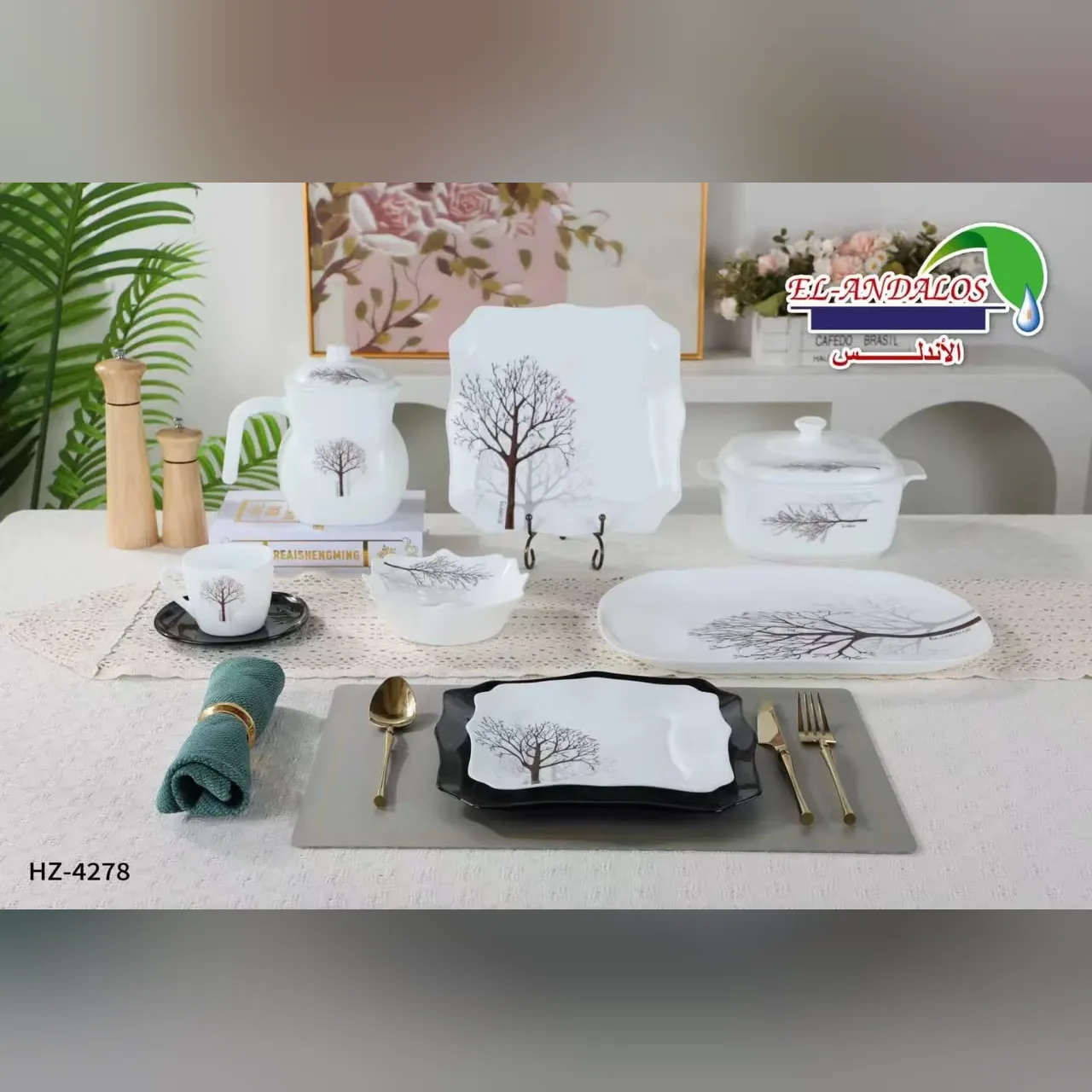 Tree Print Dinner Set