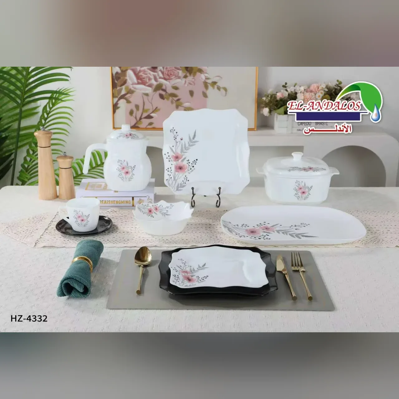 Opal Glass Dinnerware Set