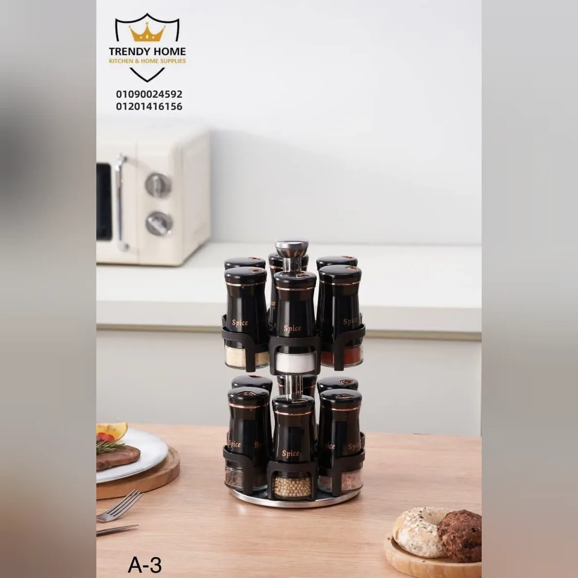 Rotating Spice Rack with 16 Jars