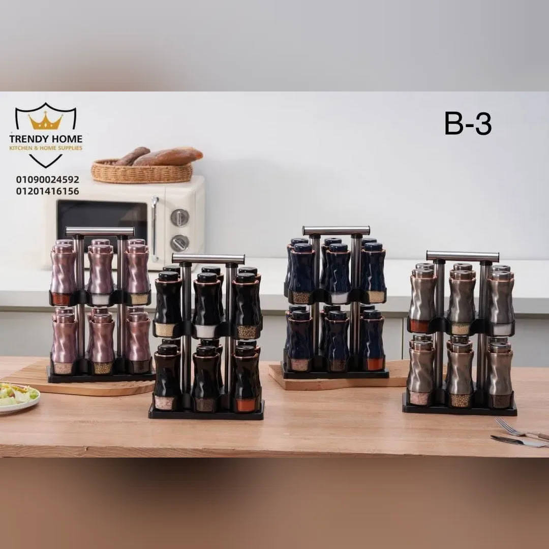 ستاند بهارات مع برطمانات