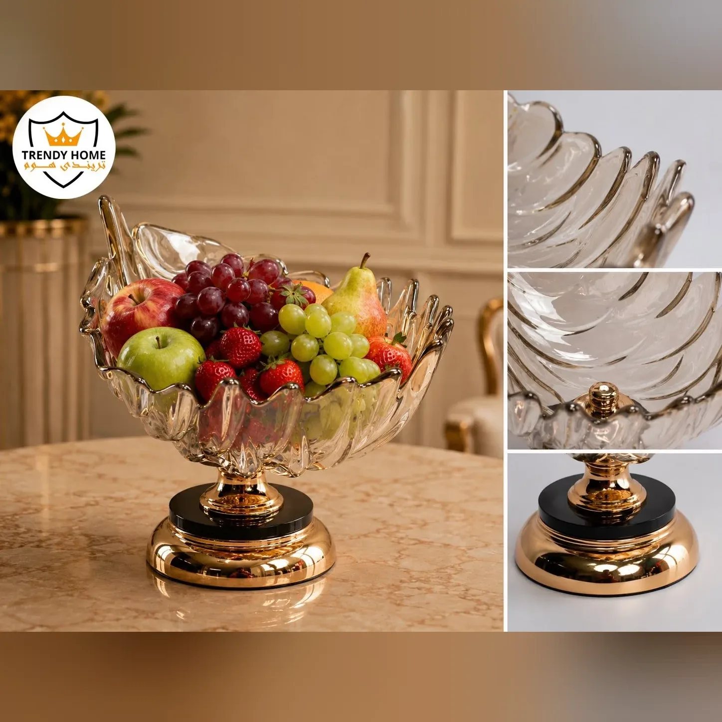 Glass Fruit Bowl with Gold Pedestal