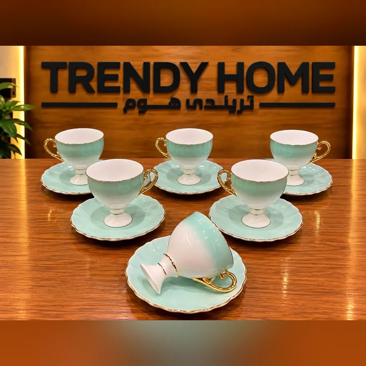 Mint Porcelain Coffee Cup Set