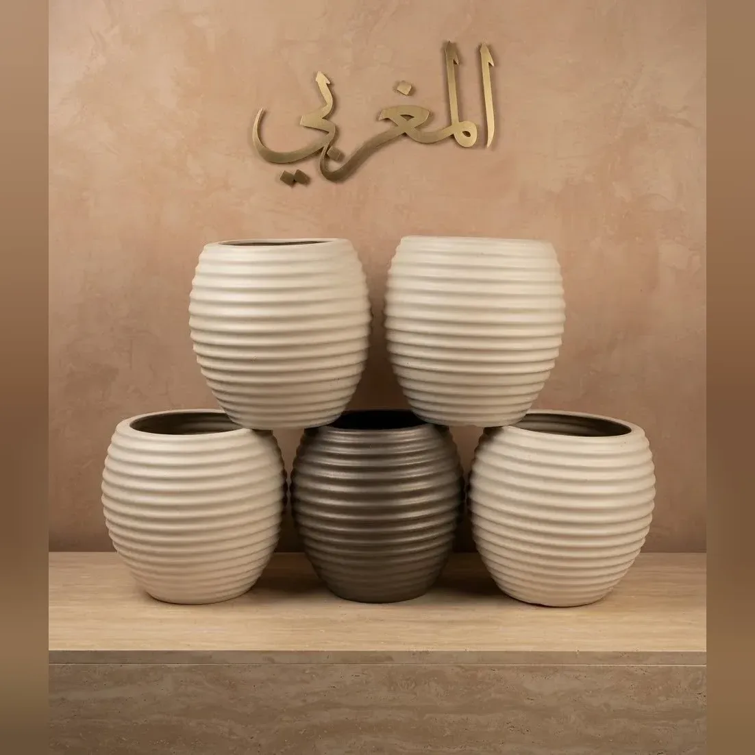 Ribbed Ceramic Planter Pot