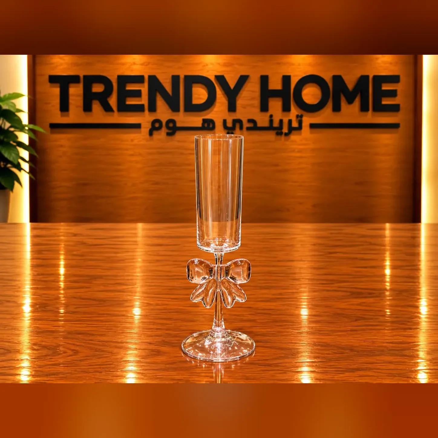 Bow Stem Champagne Glass