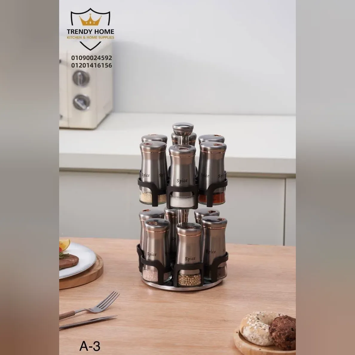 ستاند بهارات دوار مع برطمانات