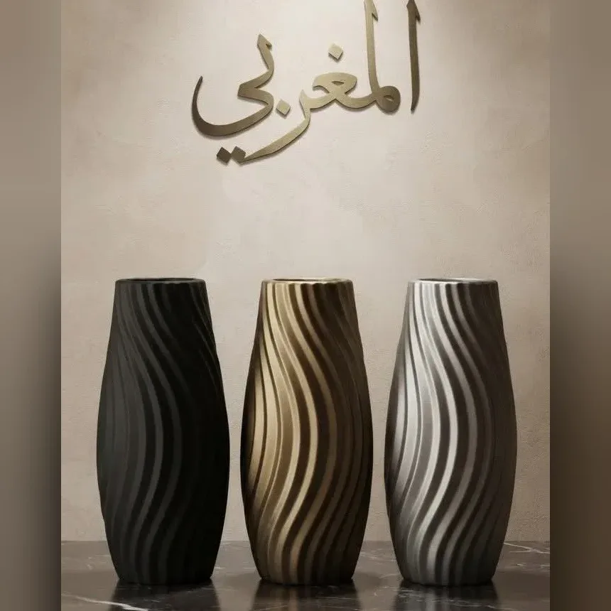 Wavy Ribbed Decorative Vase