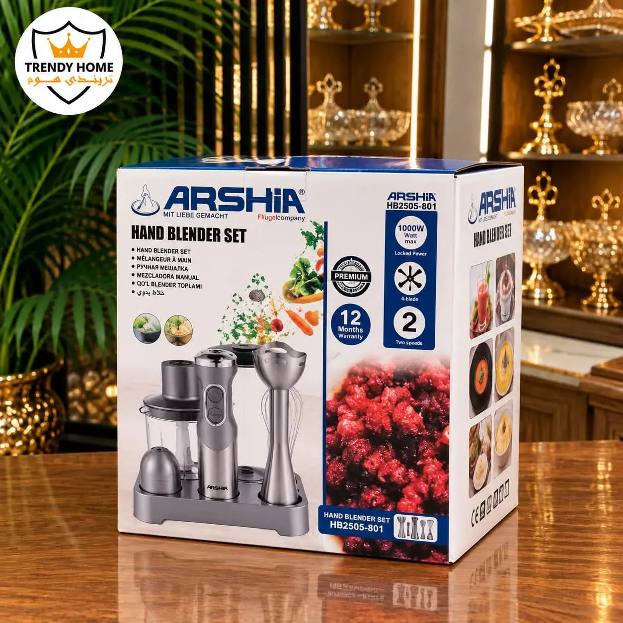 Hand Blender Set