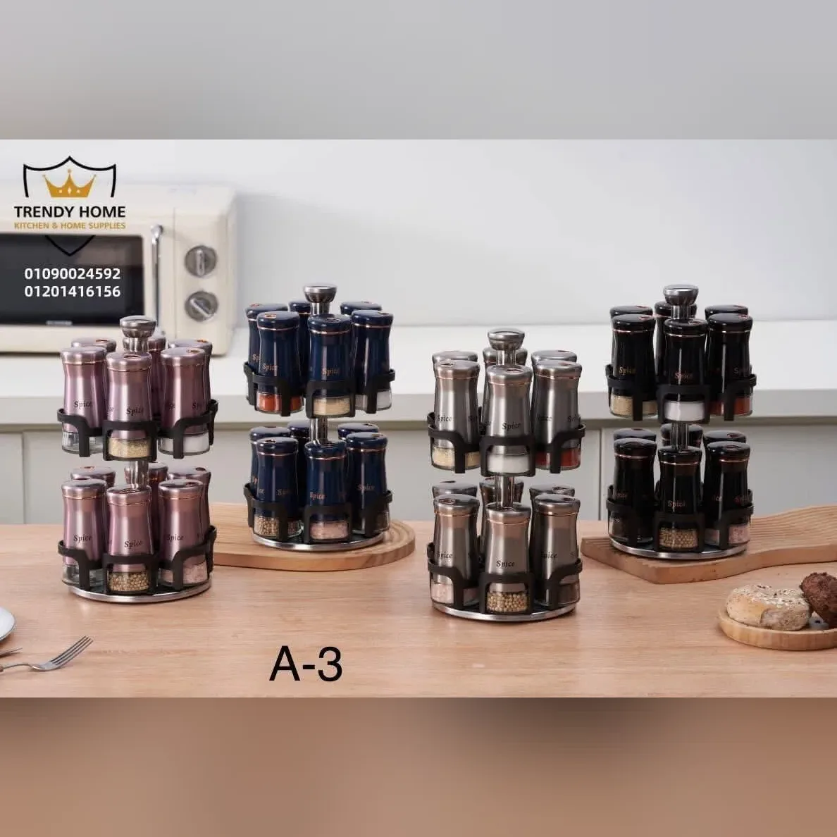 Rotating Spice Rack with Jars