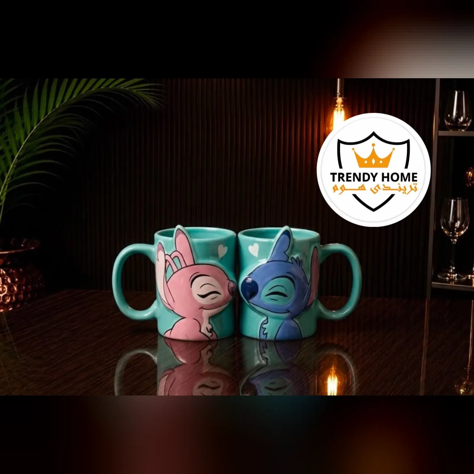 Ceramic Couple Mugs Set