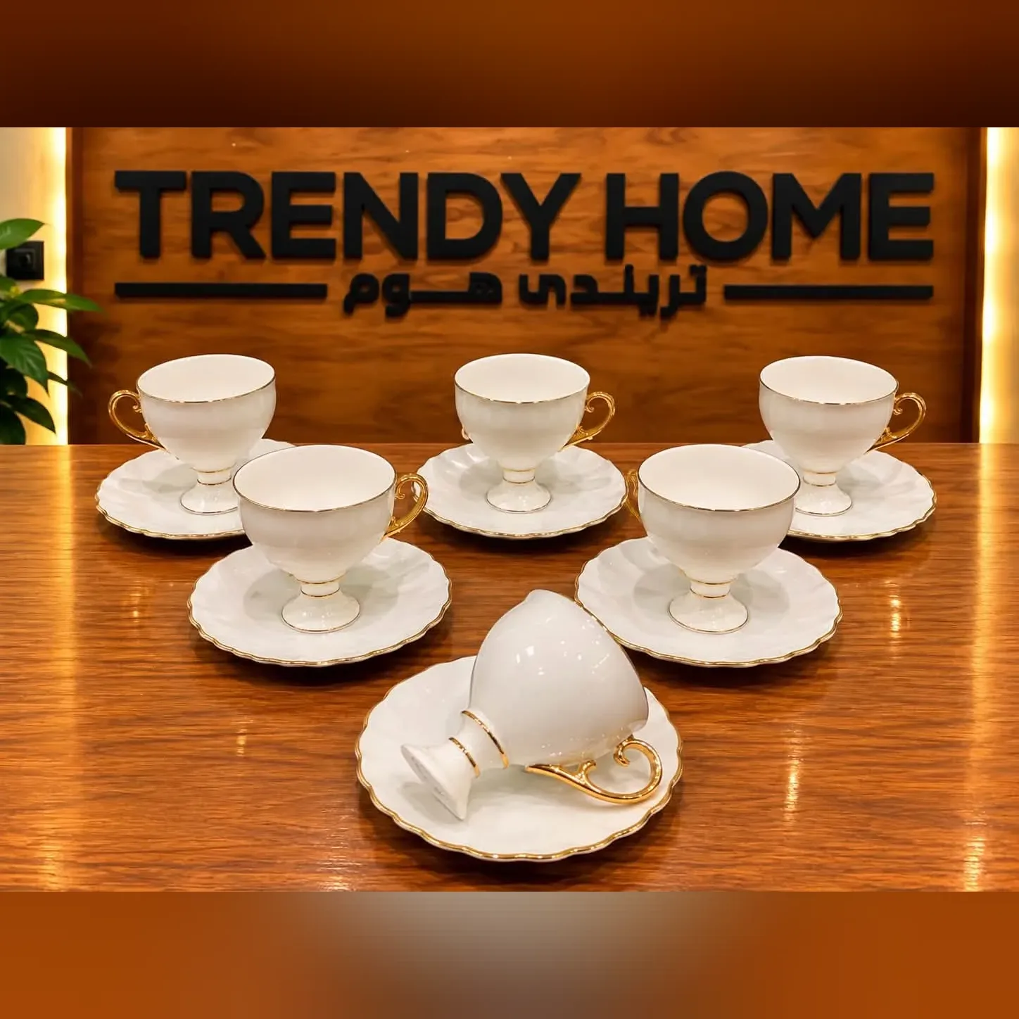 Gold Rim Porcelain Coffee Cup Set