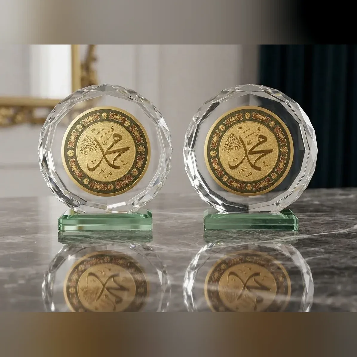 Crystal Islamic Calligraphy Plaque