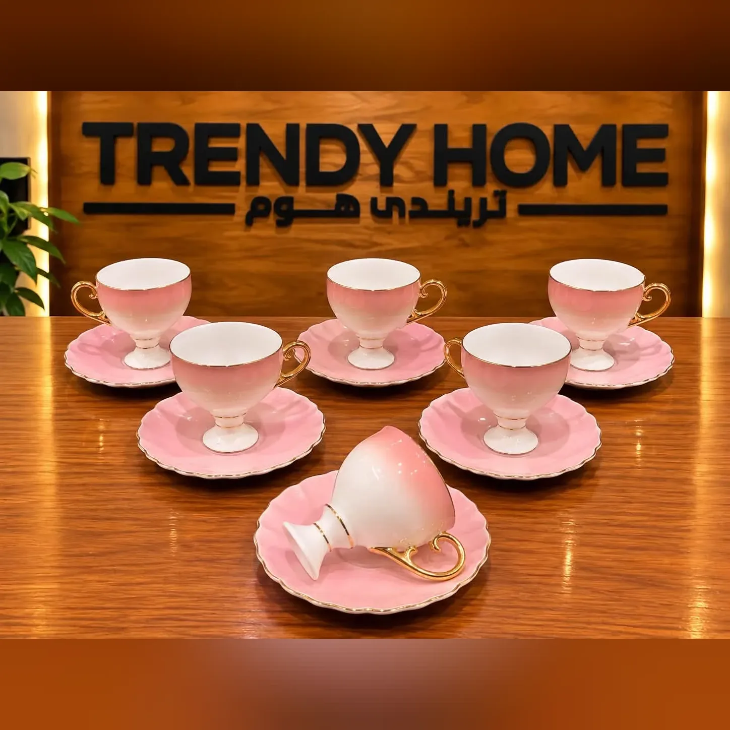 Pink Gold-Rimmed Coffee Cup Set