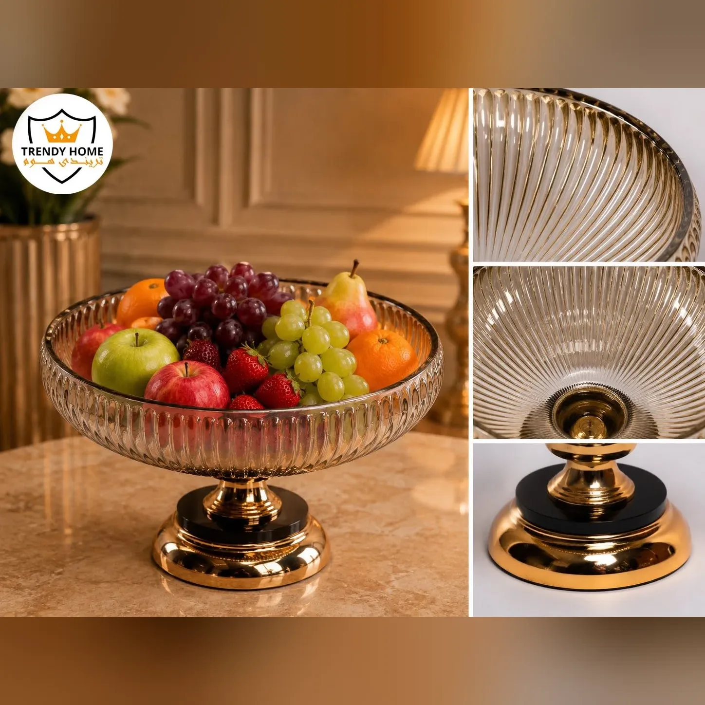 Glass Fruit Bowl with Gold Stand