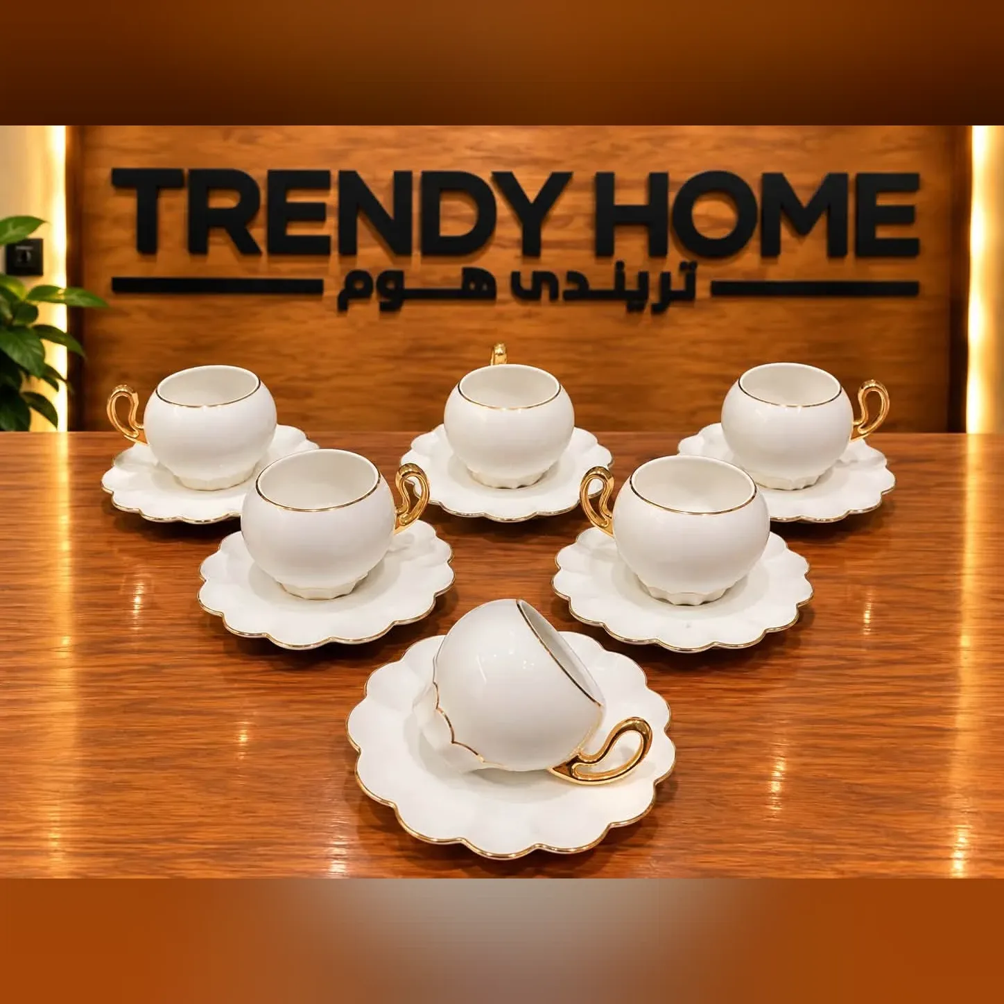 Gold-Rim White Porcelain Coffee Cups