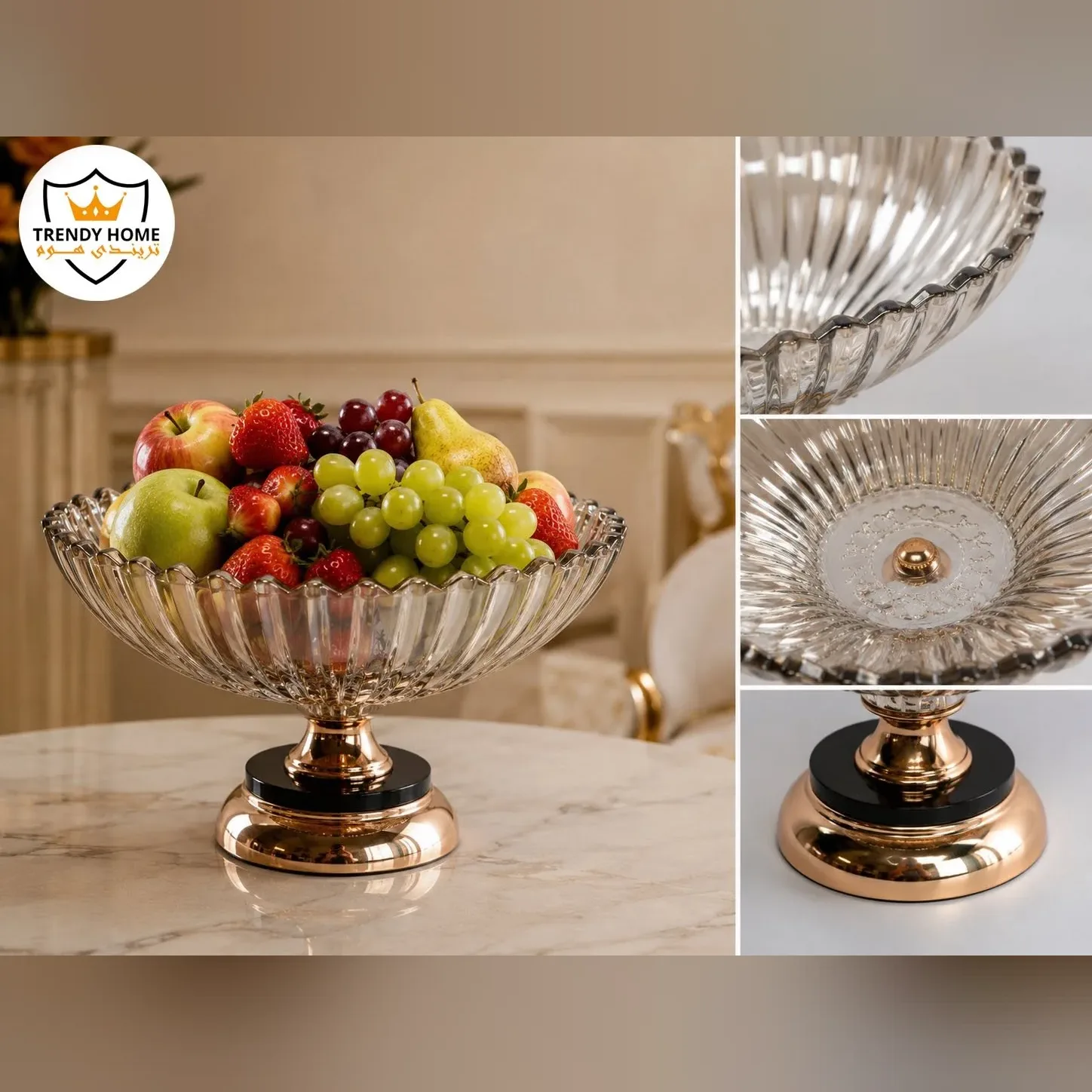 Glass Pedestal Fruit Bowl