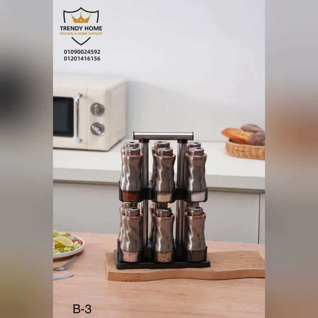 Stainless Steel Spice Rack Set