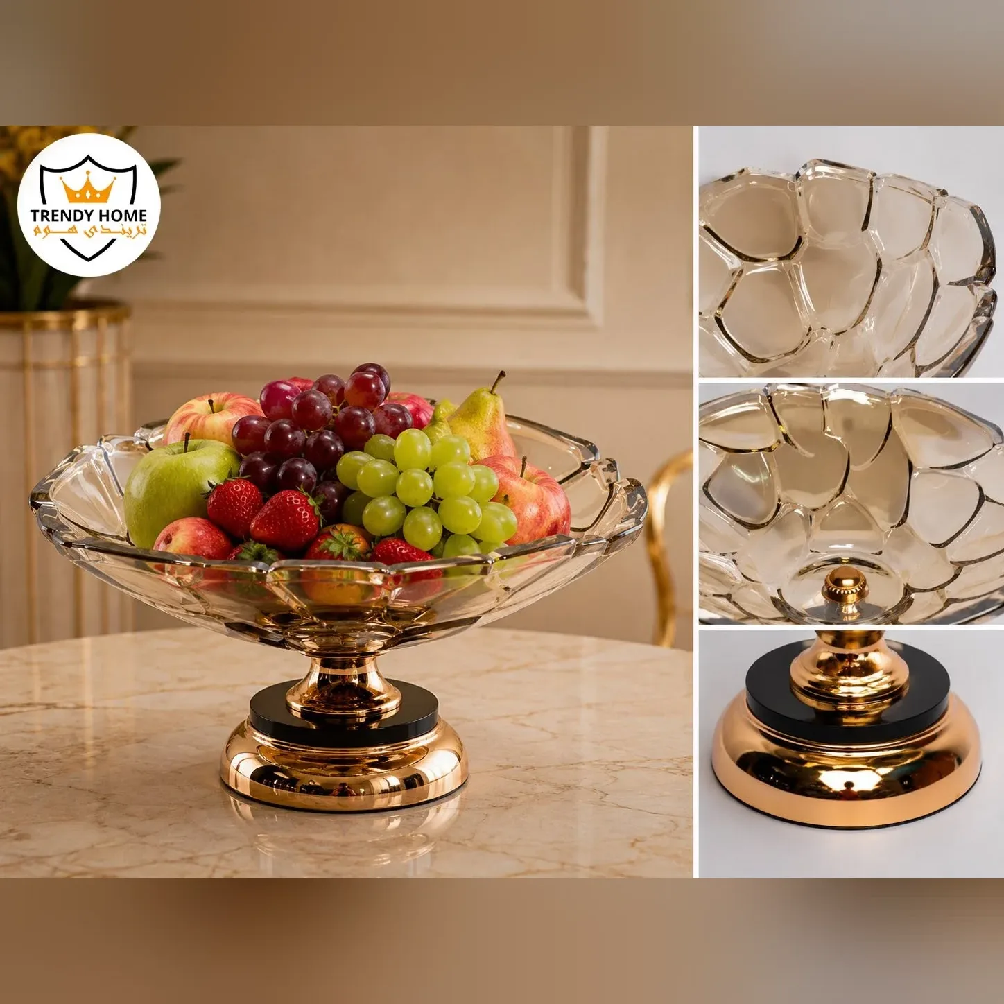 Glass Pedestal Fruit Bowl