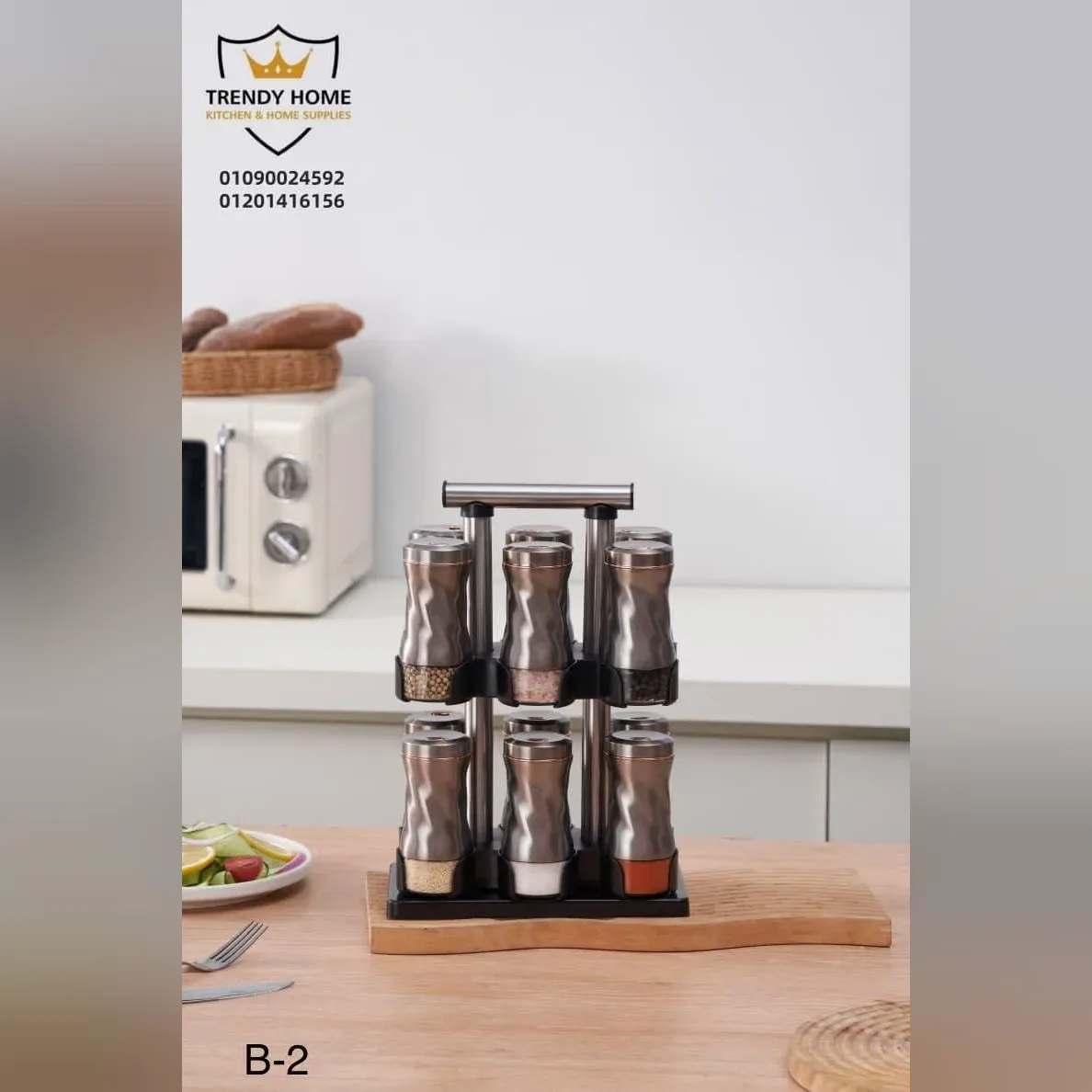 ستاند بهارات ستانلس