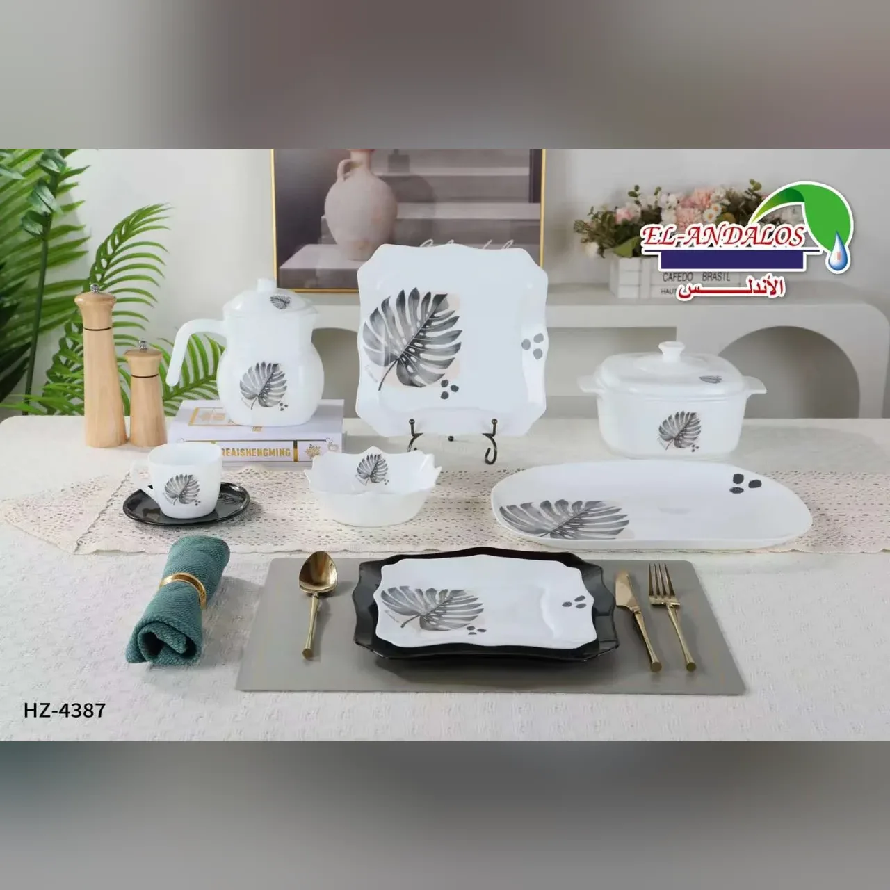White Leaf Dinnerware Set
