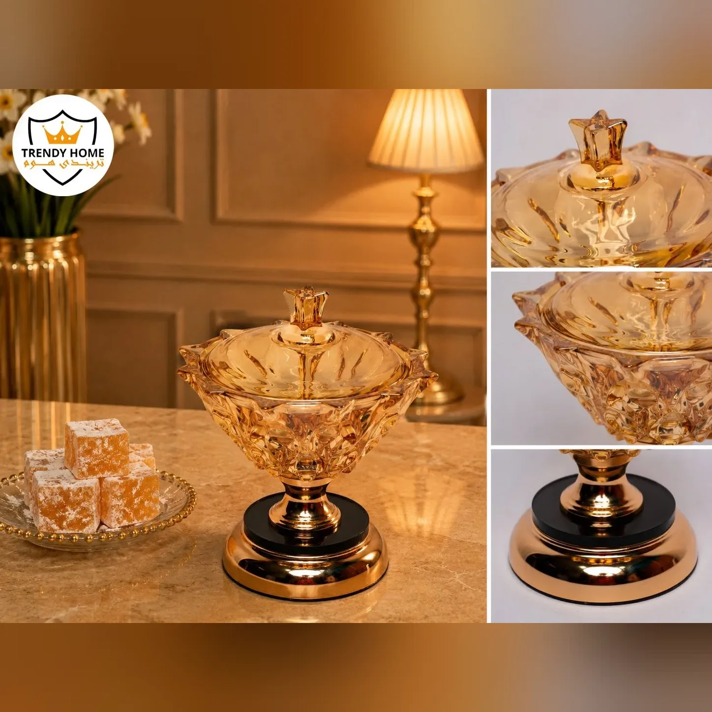 Amber Glass Candy Dish with Lid