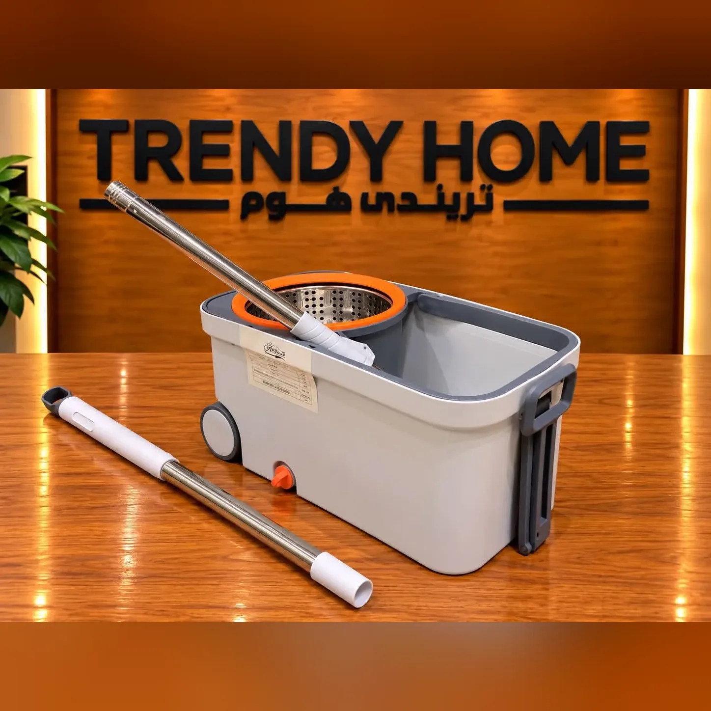 Spin Mop Bucket Set